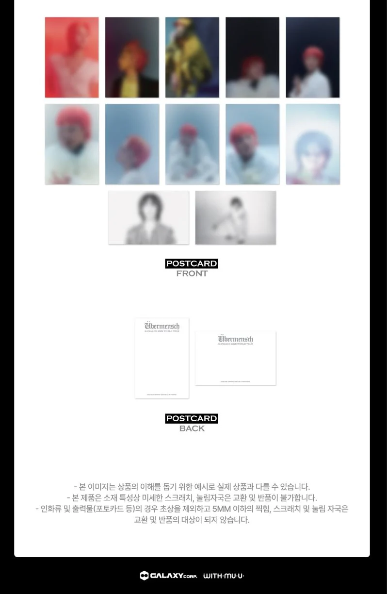 G-DRAGON - 2025 WORLD TOUR 'ÜBERMENSCH' OFFICIAL MD