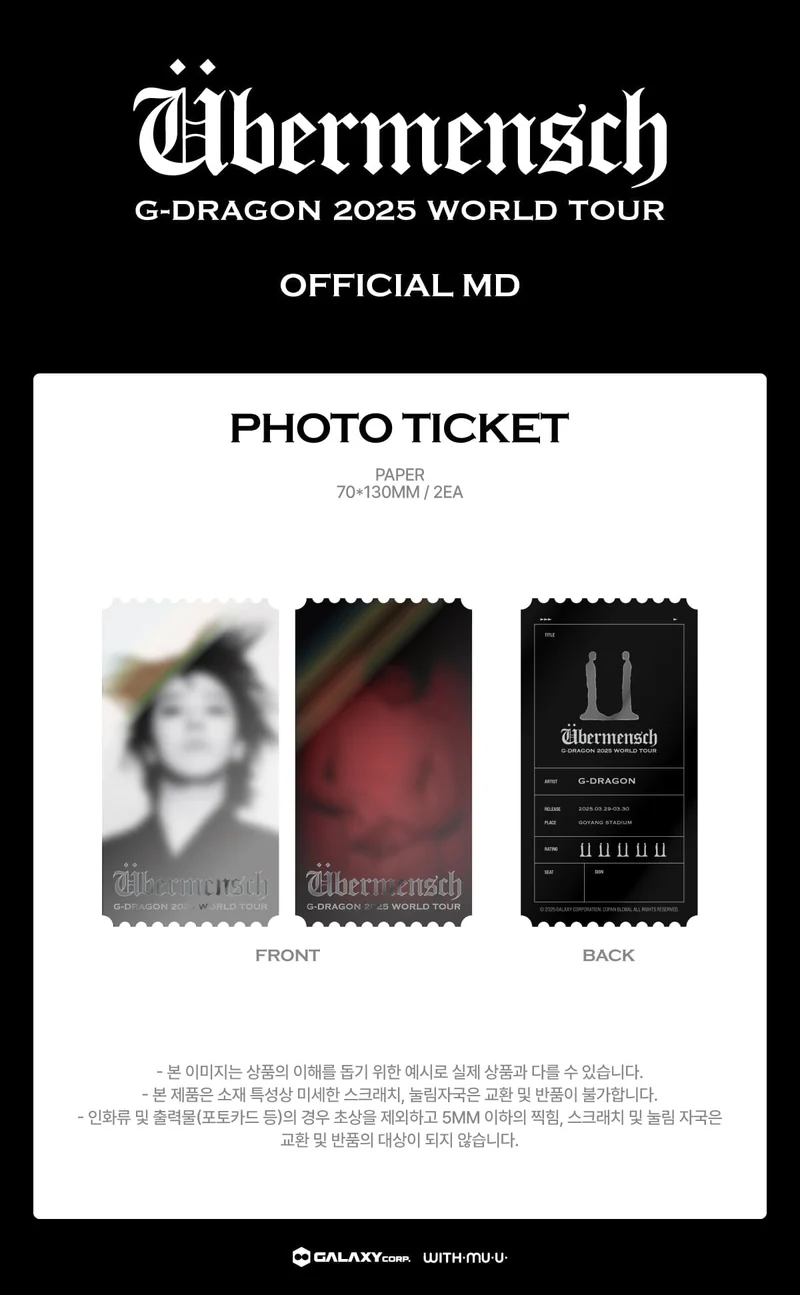 G-DRAGON - 2025 WORLD TOUR 'ÜBERMENSCH' OFFICIAL MD