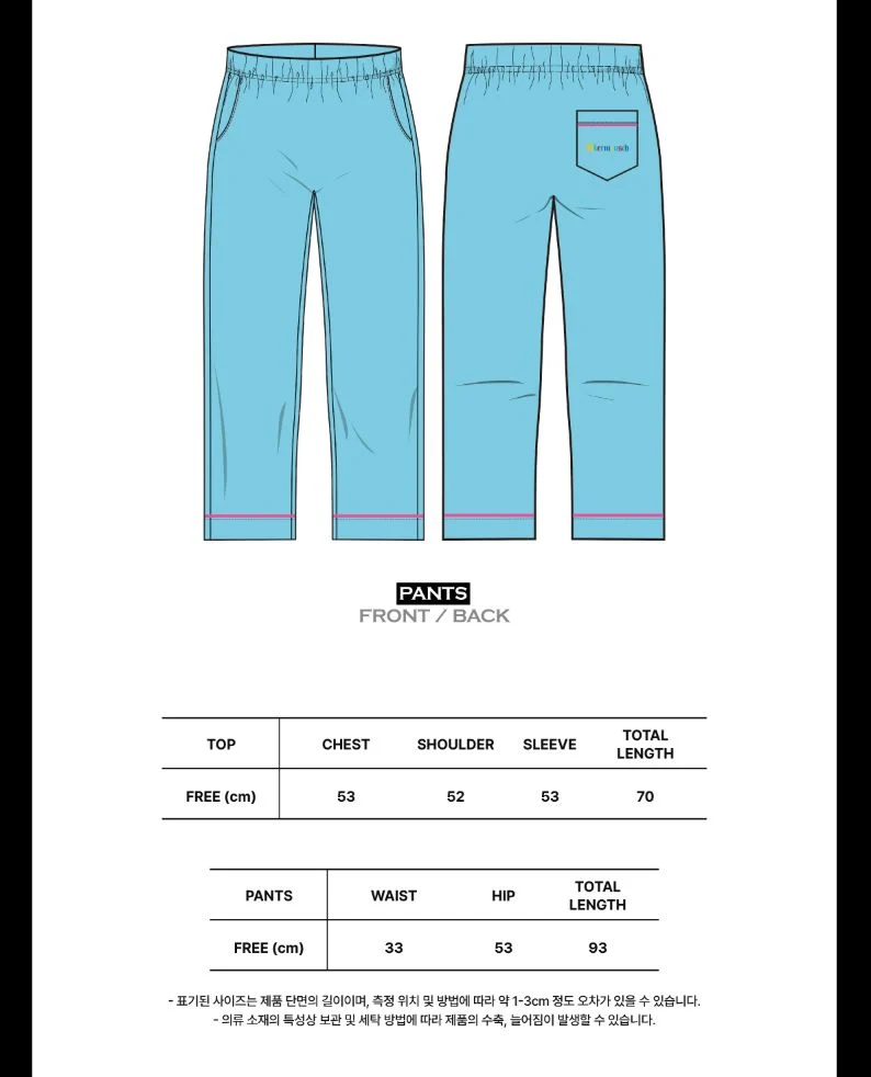 G-DRAGON - CLOTHES (2025 WORLD TOUR 'ÜBERMENSCH' OFFICIAL MD)