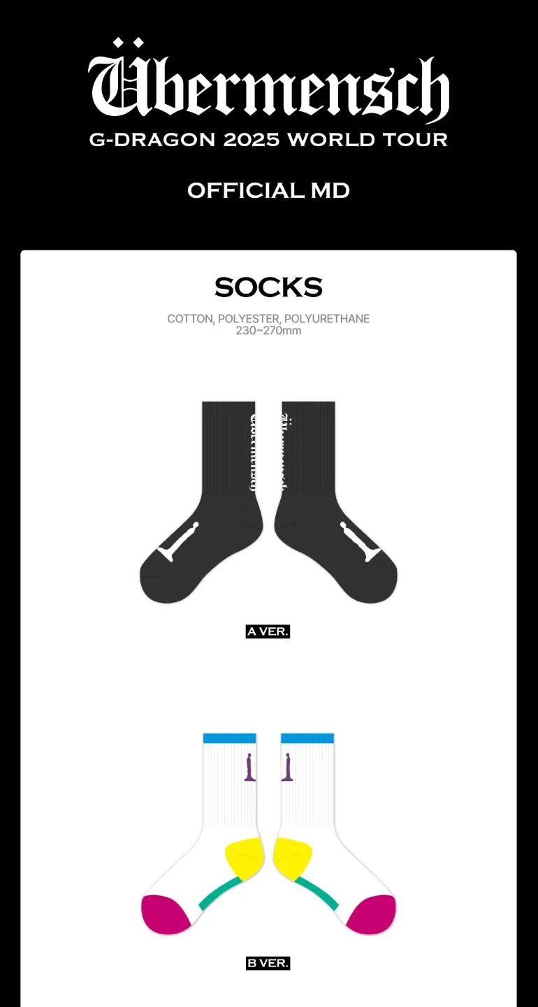 G-DRAGON - SOCKS & SLIPPERS (2025 WORLD TOUR 'ÜBERMENSCH' OFFICIAL MD)