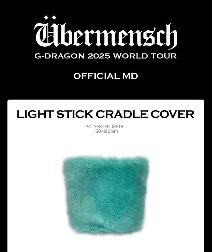 G-DRAGON - LIGHT STICK ACCESSOIRES (2025 WORLD TOUR 'ÜBERMENSCH' OFFICIAL MD)