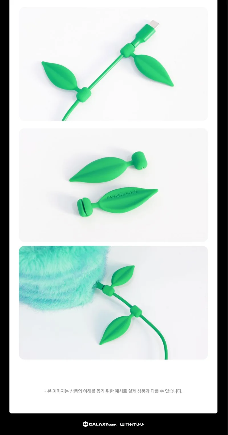G-DRAGON - LIGHT STICK ACCESSOIRES (2025 WORLD TOUR 'ÜBERMENSCH' OFFICIAL MD)