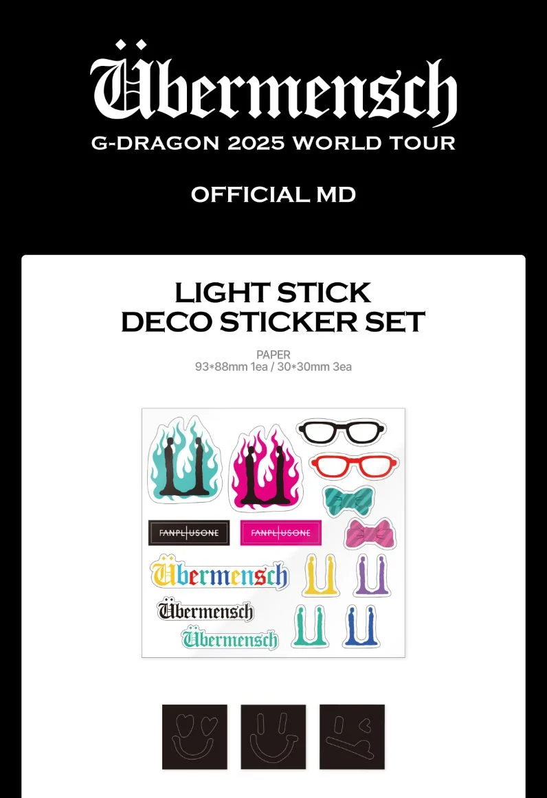 G-DRAGON - LIGHT STICK ACCESSOIRES (2025 WORLD TOUR 'ÜBERMENSCH' OFFICIAL MD)