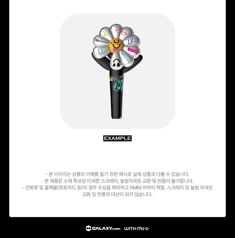 G-DRAGON - LIGHT STICK ACCESSOIRES (2025 WORLD TOUR 'ÜBERMENSCH' OFFICIAL MD)