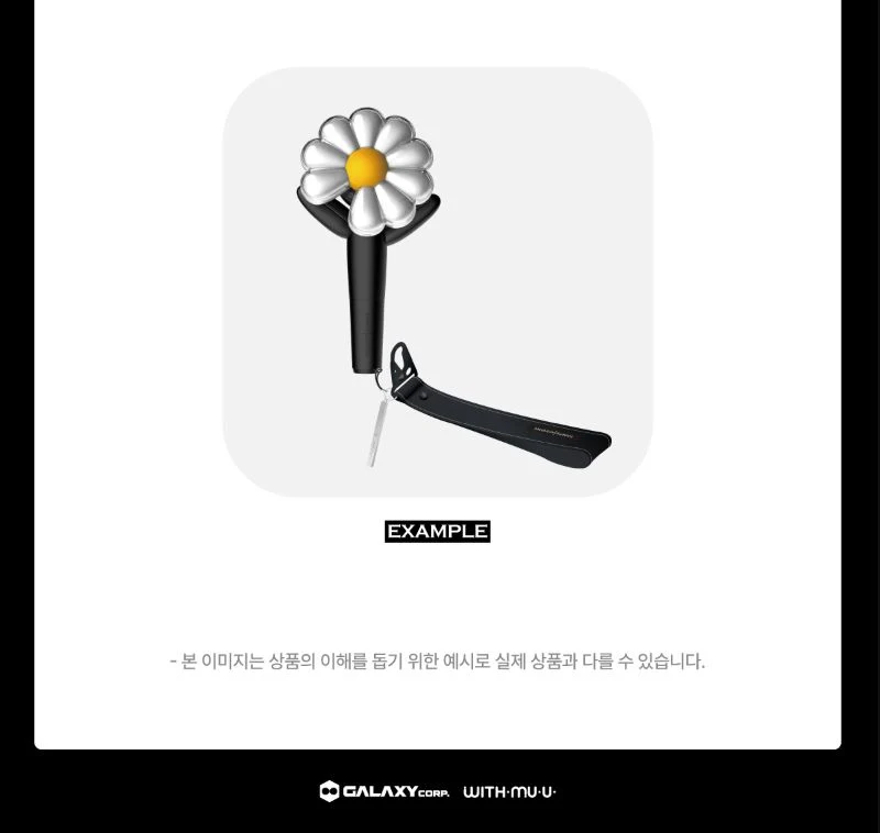 G-DRAGON - LIGHT STICK ACCESSOIRES (2025 WORLD TOUR 'ÜBERMENSCH' OFFICIAL MD)