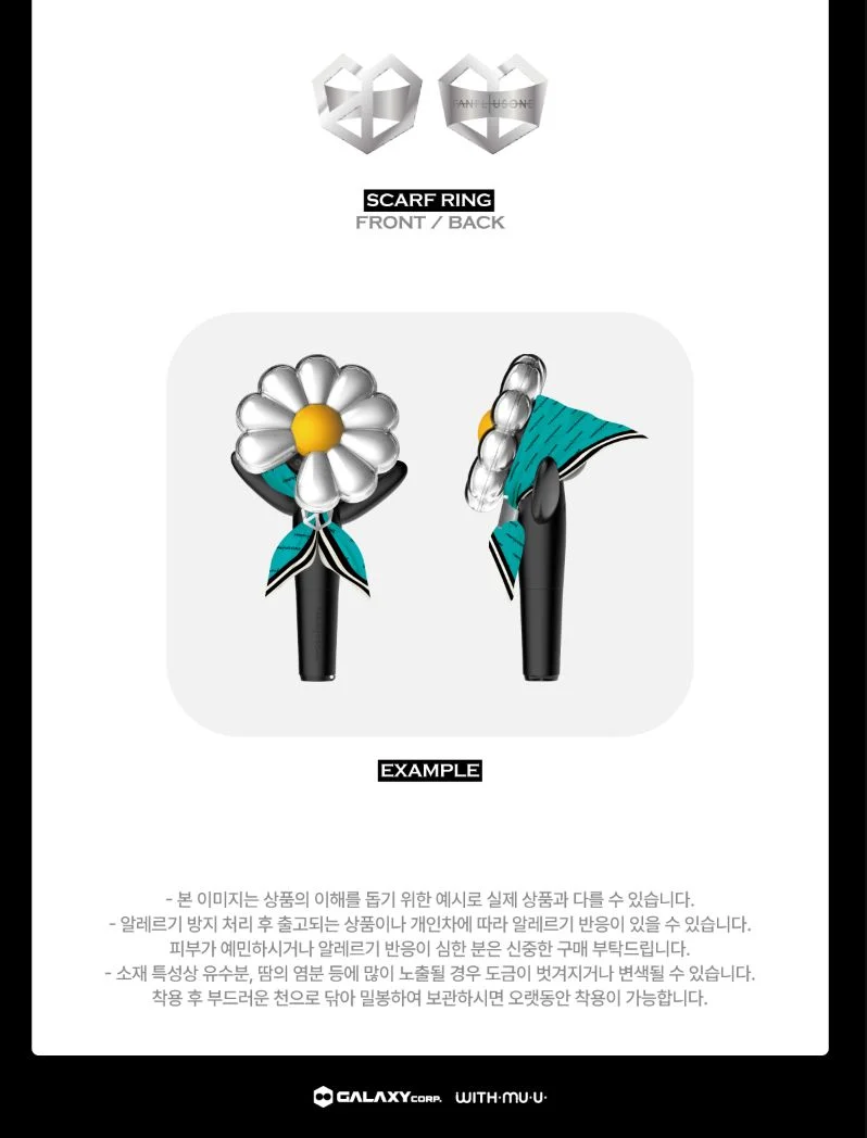 G-DRAGON - LIGHT STICK ACCESSOIRES (2025 WORLD TOUR 'ÜBERMENSCH' OFFICIAL MD)