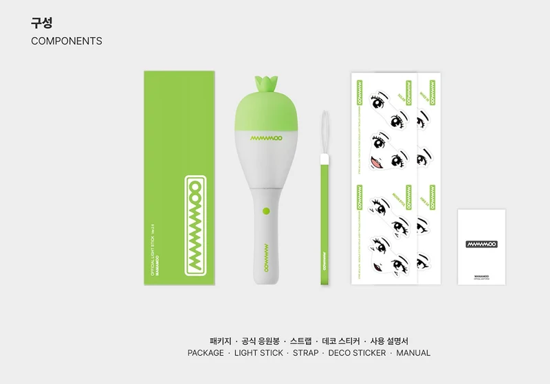 MAMAMOO - LIGHT STICK OFICIAL VER. 2.6