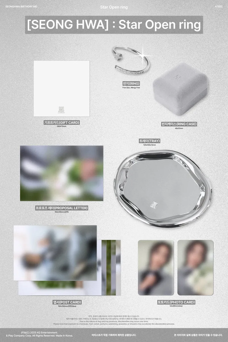 ATEEZ - SEONG HWA : STAR OPEN RING