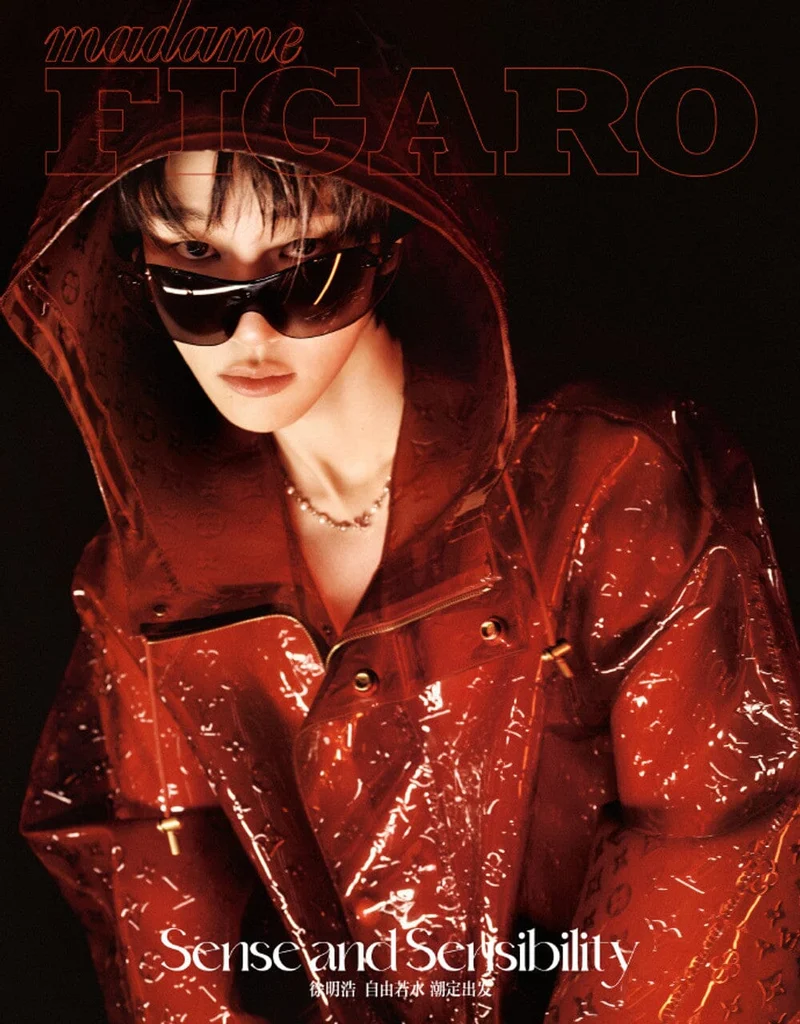 THE 8 (SEVENTEEN) - MADAME FIGARO (MARCH 2025)