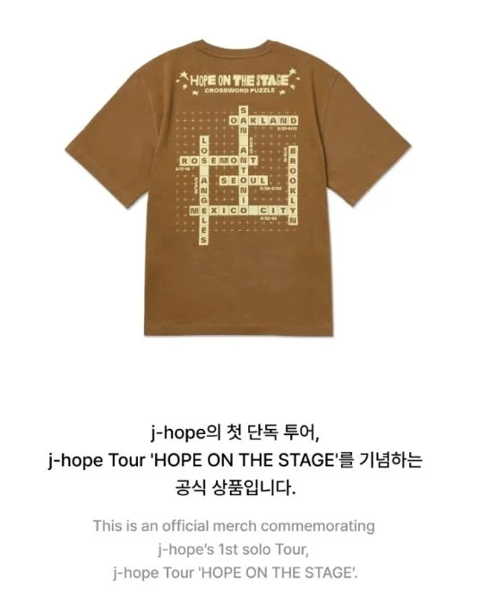 J-HOPE (BTS) - T-SHIRTS (J-HOPE TOUR 'HOPE ON THE STAGE' MD)