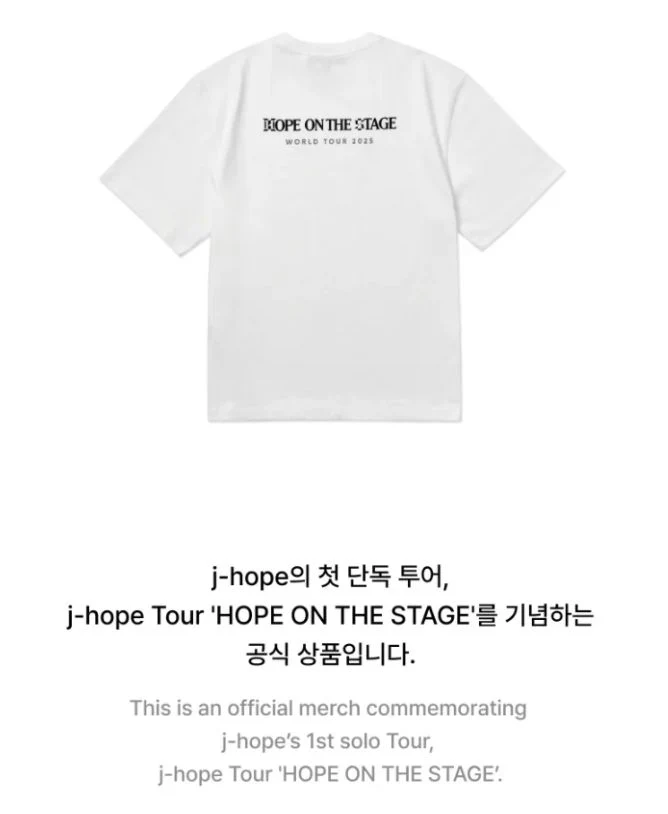J-HOPE (BTS) - T-SHIRTS (J-HOPE TOUR 'HOPE ON THE STAGE' MD)