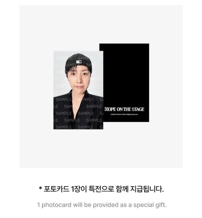 J-HOPE (BTS) - HOODIE (J-HOPE TOUR 'HOPE ON THE STAGE' MD)