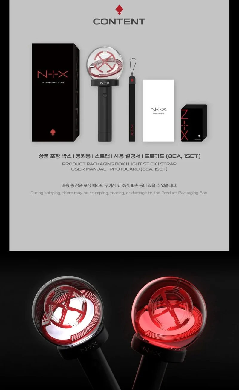 NTX - LIGHT STICK OFICIAL
