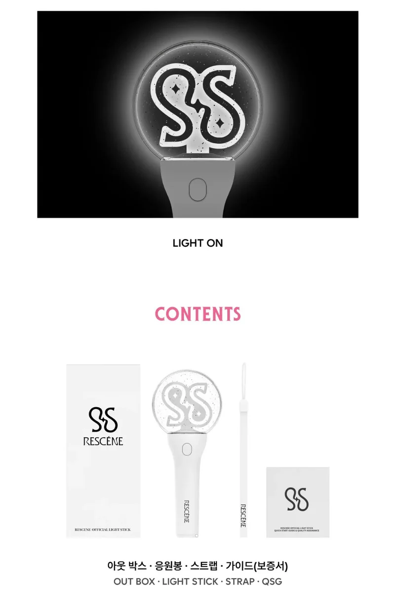 RESCENE - LIGHT STICK OFICIAL