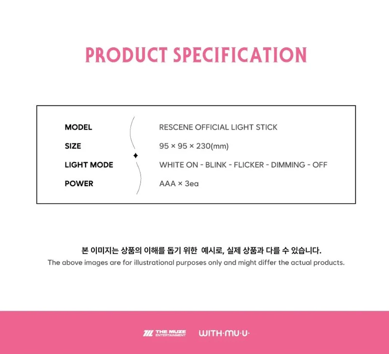 RESCENE - LIGHT STICK OFICIAL