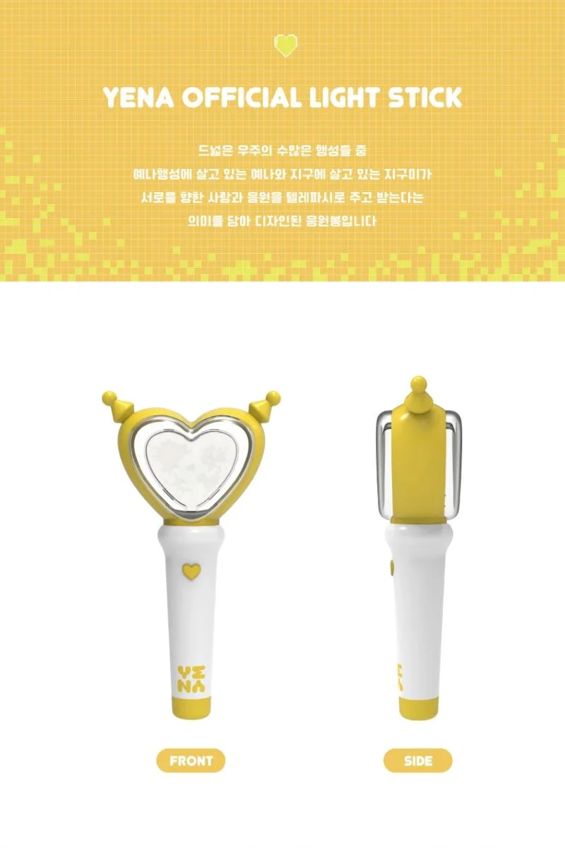 YENA - LIGHT STICK OFICIAL
