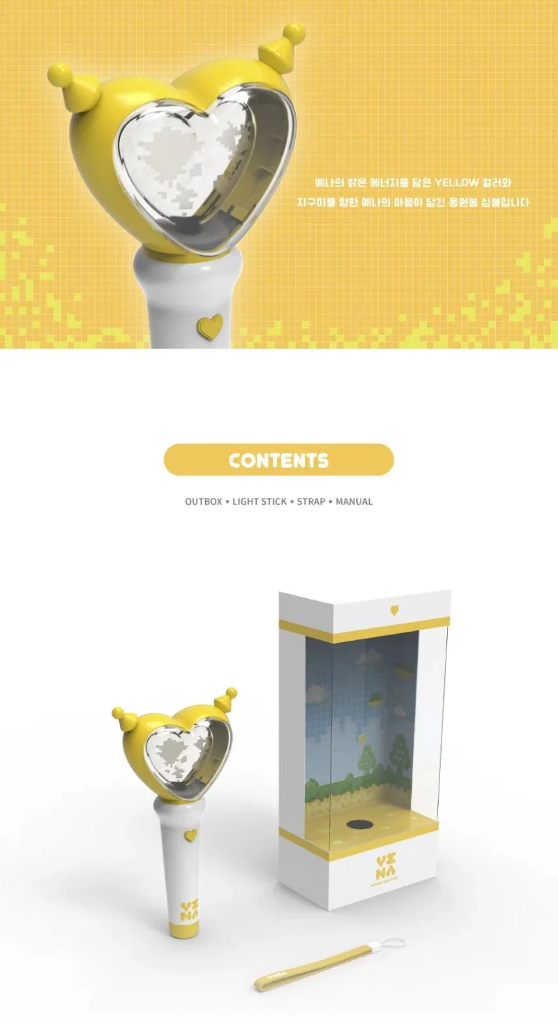 YENA - LIGHT STICK OFICIAL