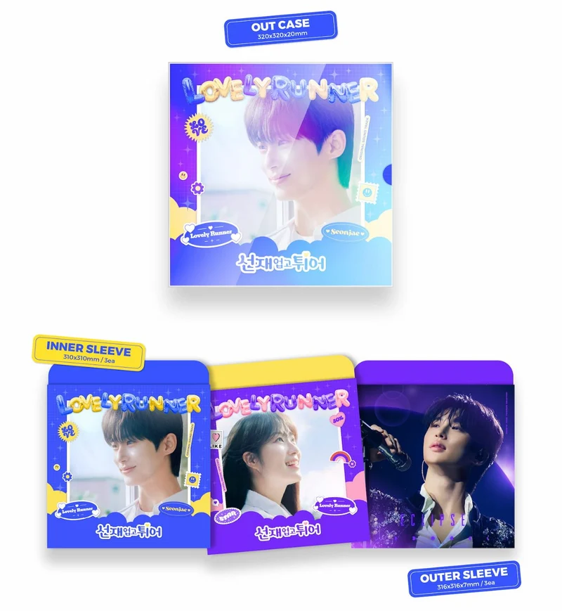 LOVELY RUNNER O.S.T (LP VER.)