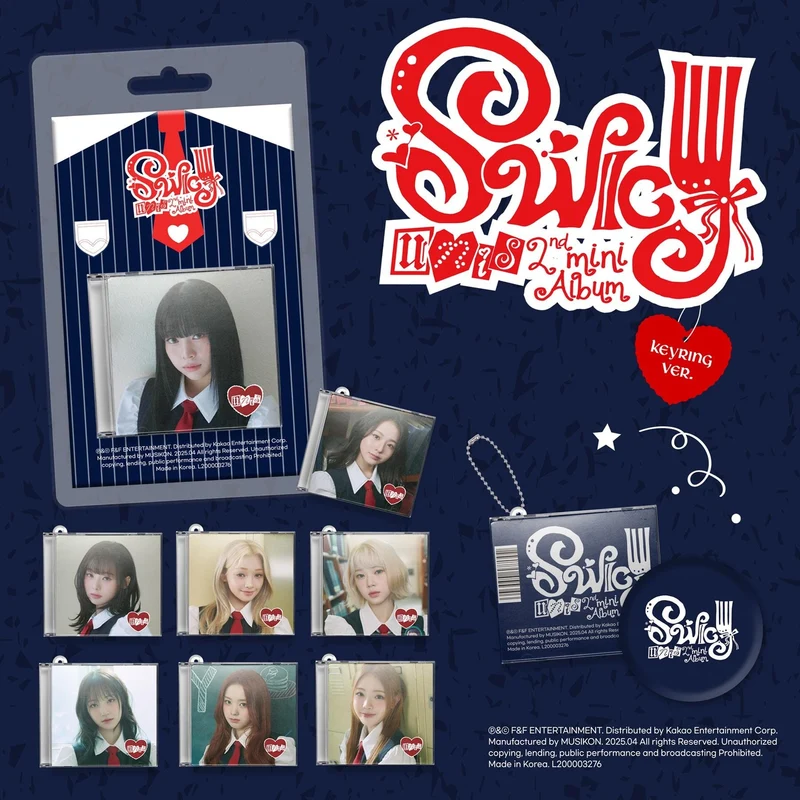 UNIS - SWICY (KEYRING VER.)