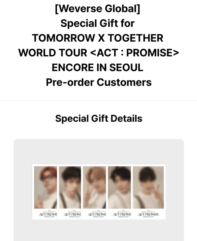 [TXT] WORLD TOUR ENCORE IN SEOUL : Digital Code