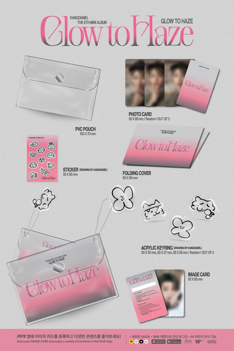 KANG DANIEL - GLOW TO HAZE (PVC POUCH VER.)