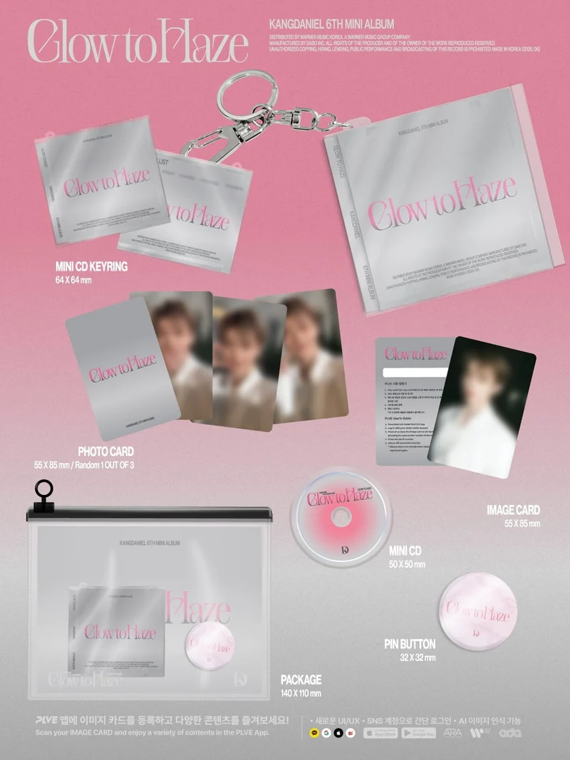 KANG DANIEL - GLOW TO HAZE (MINI CD KEYRING VER.)
