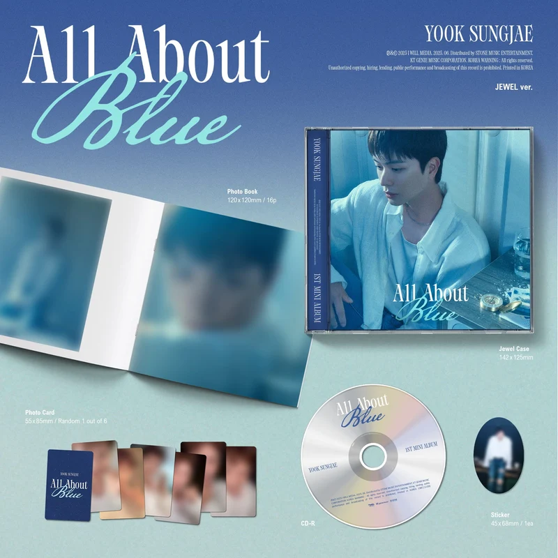 YOOK SUNGJAE (BTOB) - ALL ABOUT BLUE (JEWEL VER.)