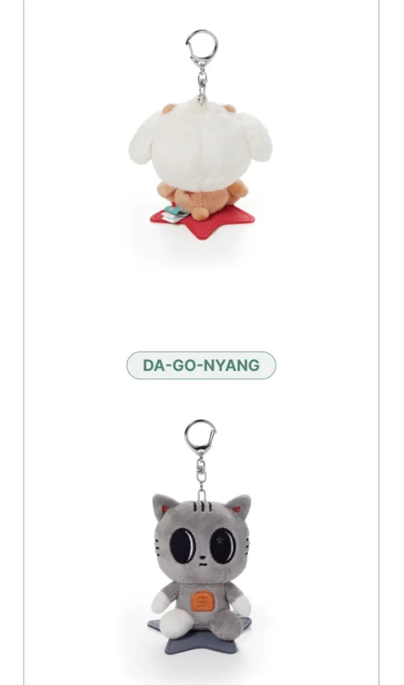 TXT - PLUSH KEYRING (PPULBATU 'FINDING MOA' MD)