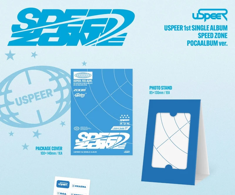 USPEER - SPEED ZONE (POCA ALBUM)