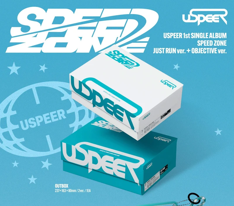 USPEER - SPEED ZONE