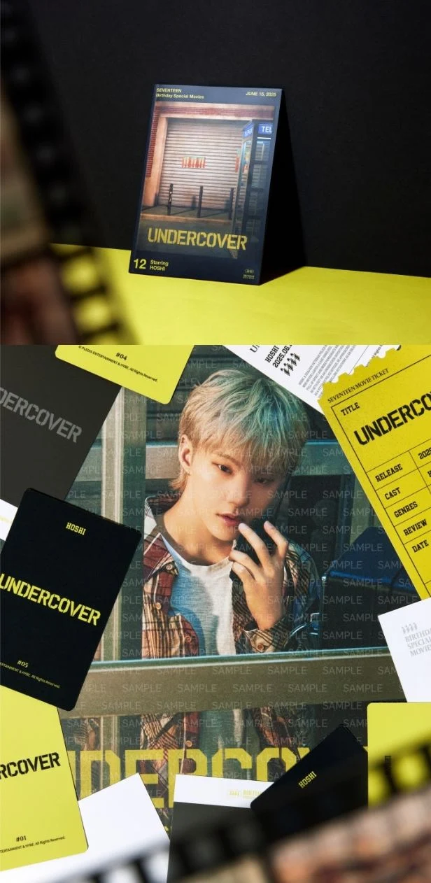 HOSHI (SEVENTEEN) - HAPPY HOSHI DAY BIRTHDAY BOX VER.4