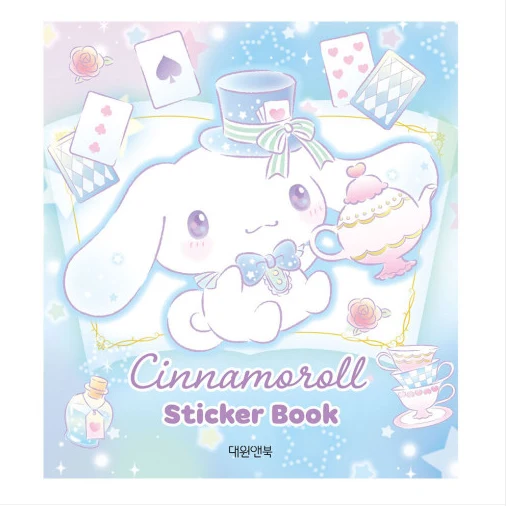 Daewon and Book Sanrio Cinnamoroll Sticker Mini Book