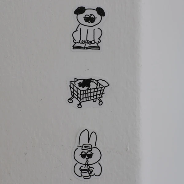 Be On :D Daily Drawing Sticker