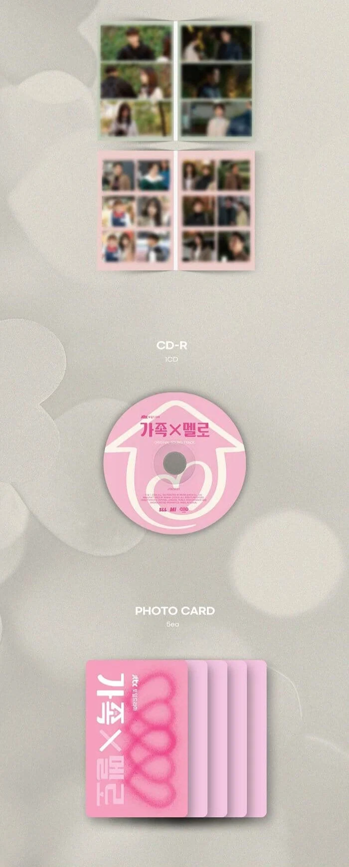 ROMANCE IN THE HOUSE - OST (JTBC DRAMA)