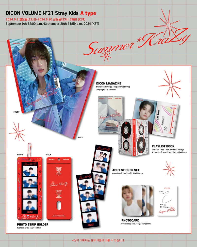 STRAY KIDS - DICON ISSUE N°21 "SUMMER KRAZY"