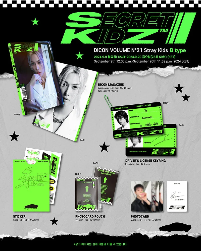 STRAY KIDS - DICON ISSUE N°21 "SUMMER KRAZY"