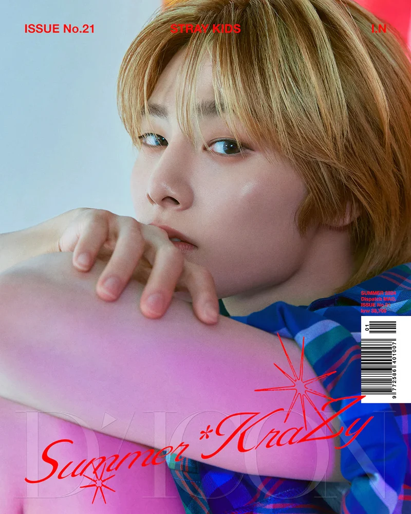 STRAY KIDS - DICON ISSUE N°21 "SUMMER KRAZY"