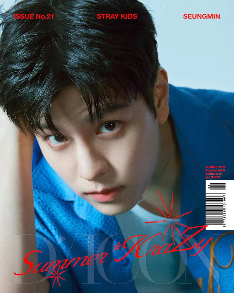 STRAY KIDS - DICON ISSUE N°21 "SUMMER KRAZY"