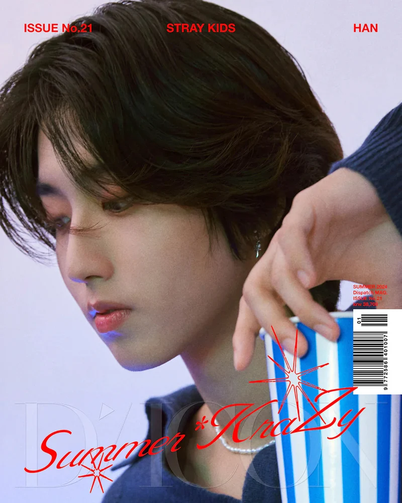 STRAY KIDS - DICON ISSUE N°21 "SUMMER KRAZY"