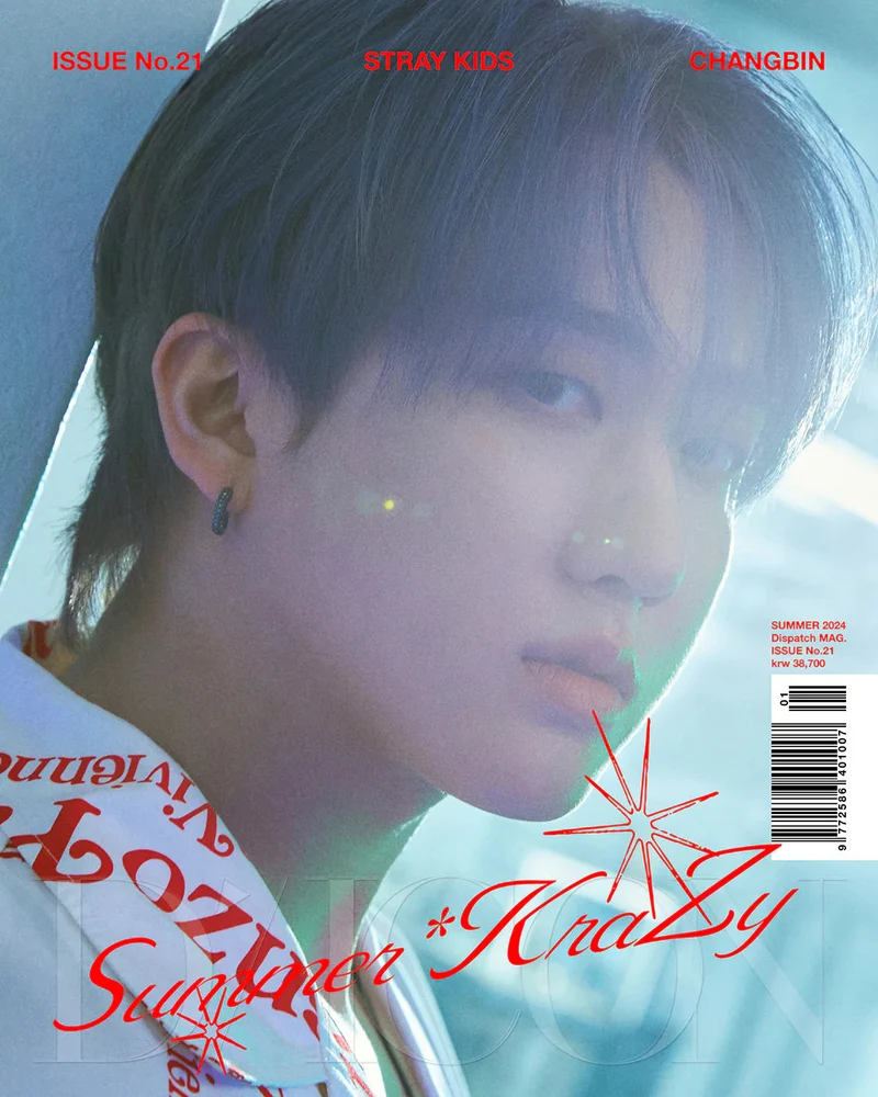 STRAY KIDS - DICON ISSUE N°21 "SUMMER KRAZY"