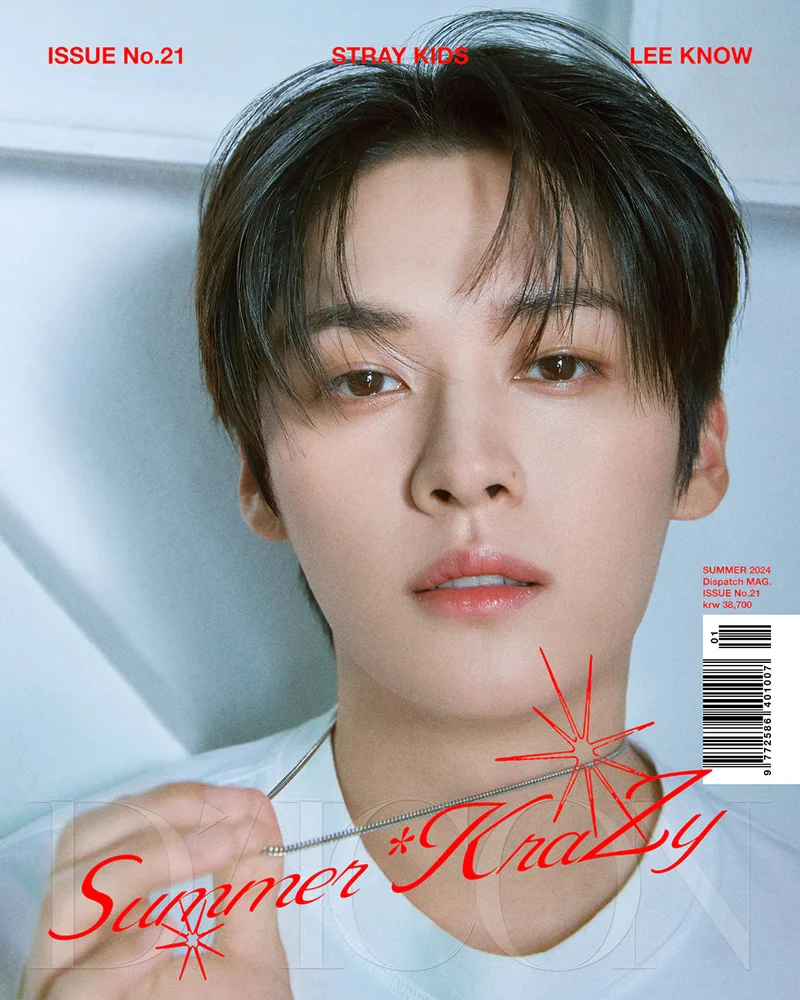 STRAY KIDS - DICON ISSUE N°21 "SUMMER KRAZY"