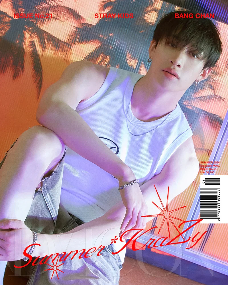 STRAY KIDS - DICON ISSUE N°21 "SUMMER KRAZY"