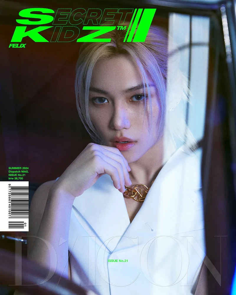 STRAY KIDS - DICON ISSUE N°21 "SUMMER KRAZY"
