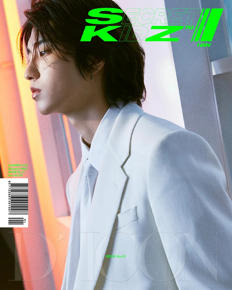 STRAY KIDS - DICON ISSUE N°21 "SUMMER KRAZY"