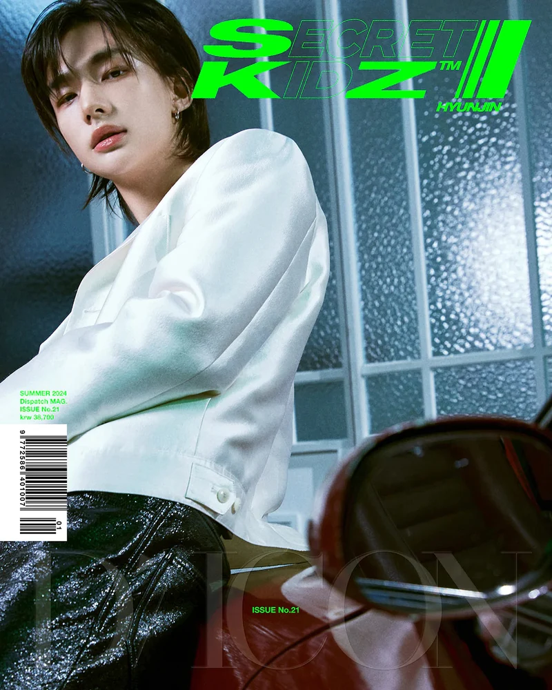STRAY KIDS - DICON ISSUE N°21 "SUMMER KRAZY"