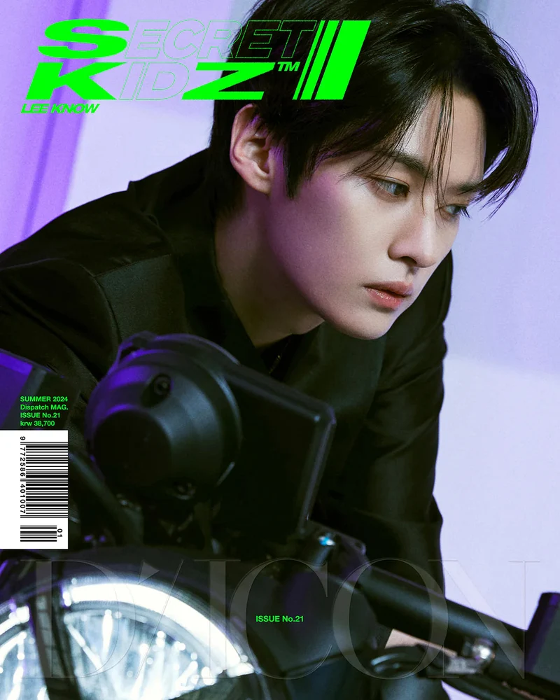 STRAY KIDS - DICON ISSUE N°21 "SUMMER KRAZY"