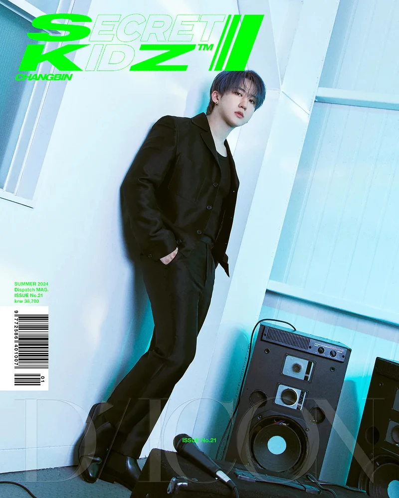 STRAY KIDS - DICON ISSUE N°21 "SUMMER KRAZY"