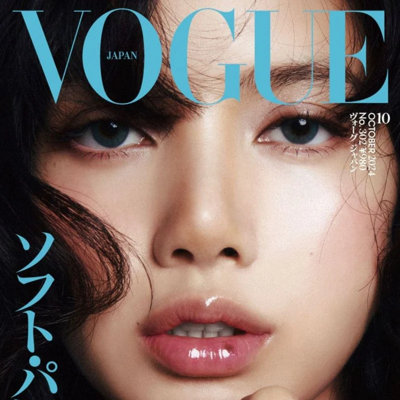 LISA (BLACKPINK) - VOGUE JAPAN (OCTOBER 2024)