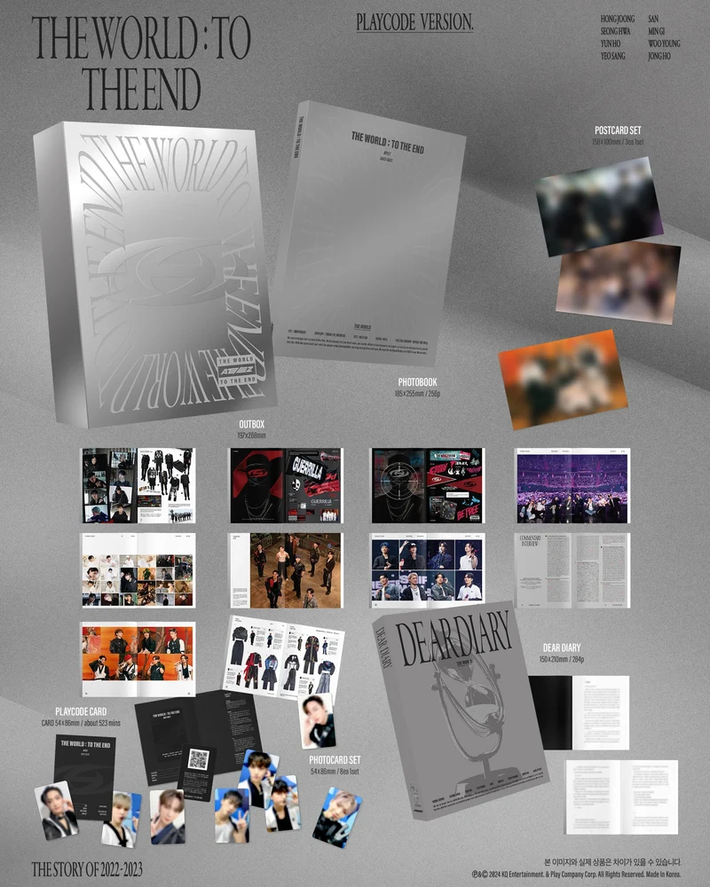 ATEEZ - THE WORLD: TO THE END (DVD/PLAYCODE)