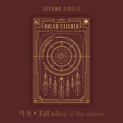 DREAMCATCHER - NIGHTMARE (Debut Single + 2nd Single)